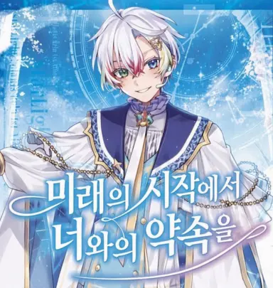 Profile image of 레루