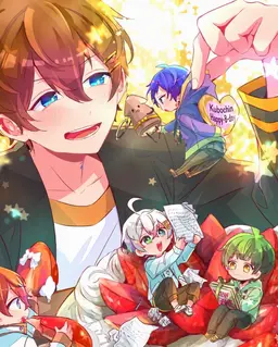 Profile image of Kuni