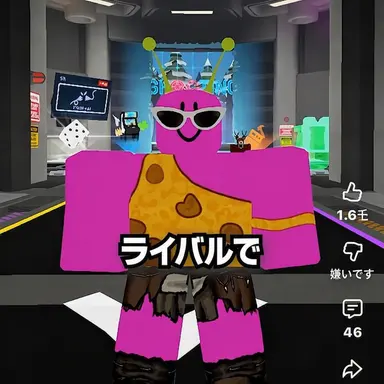 Profile image of ダンポ