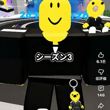 Profile image of ドーナツミン