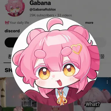 Profile image of Gabbana