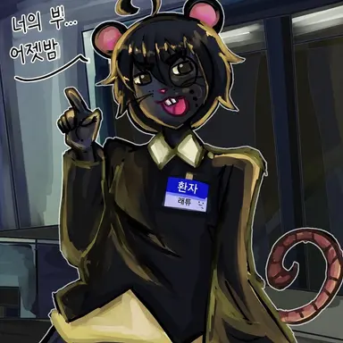 Profile image of 래튜