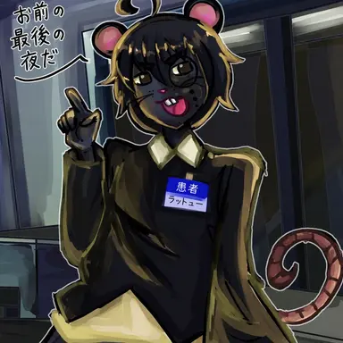 Profile image of ラシュー