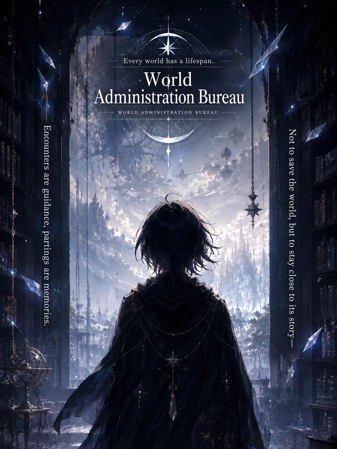 MereUncle7716의 World Management Bureau -Unit Zero-