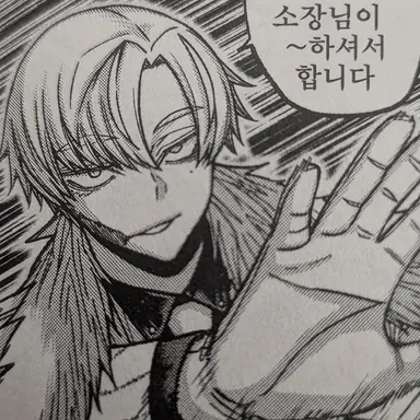 Profile image of 모모츠기 히즈미