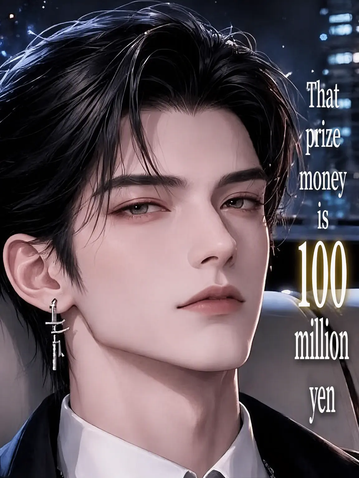 FustyKiwi8686의 Win My Heart for 100 Million Yen