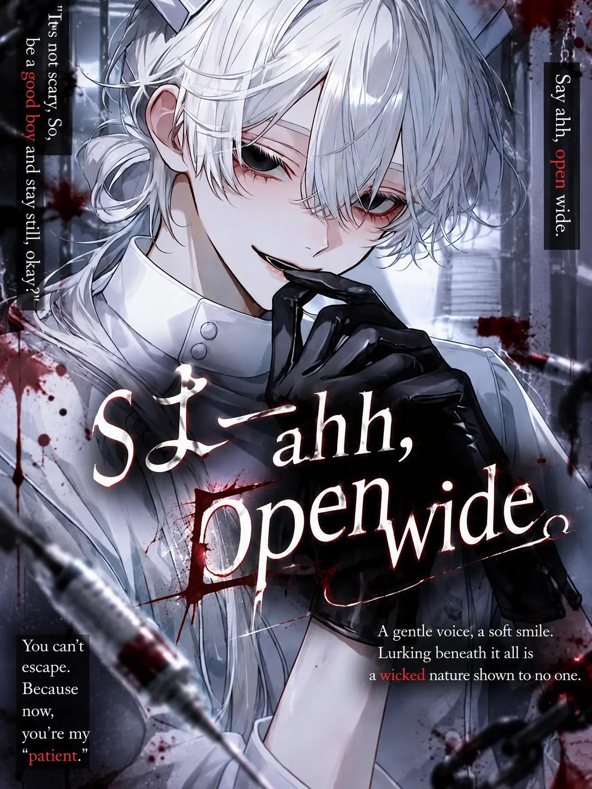 nuuusan023의 Say 'Ah', open wide.