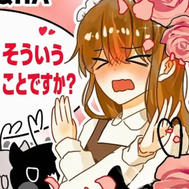 Profile image of ドゥルギ