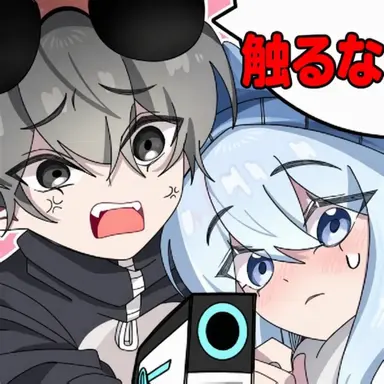 Profile image of イ・ピング