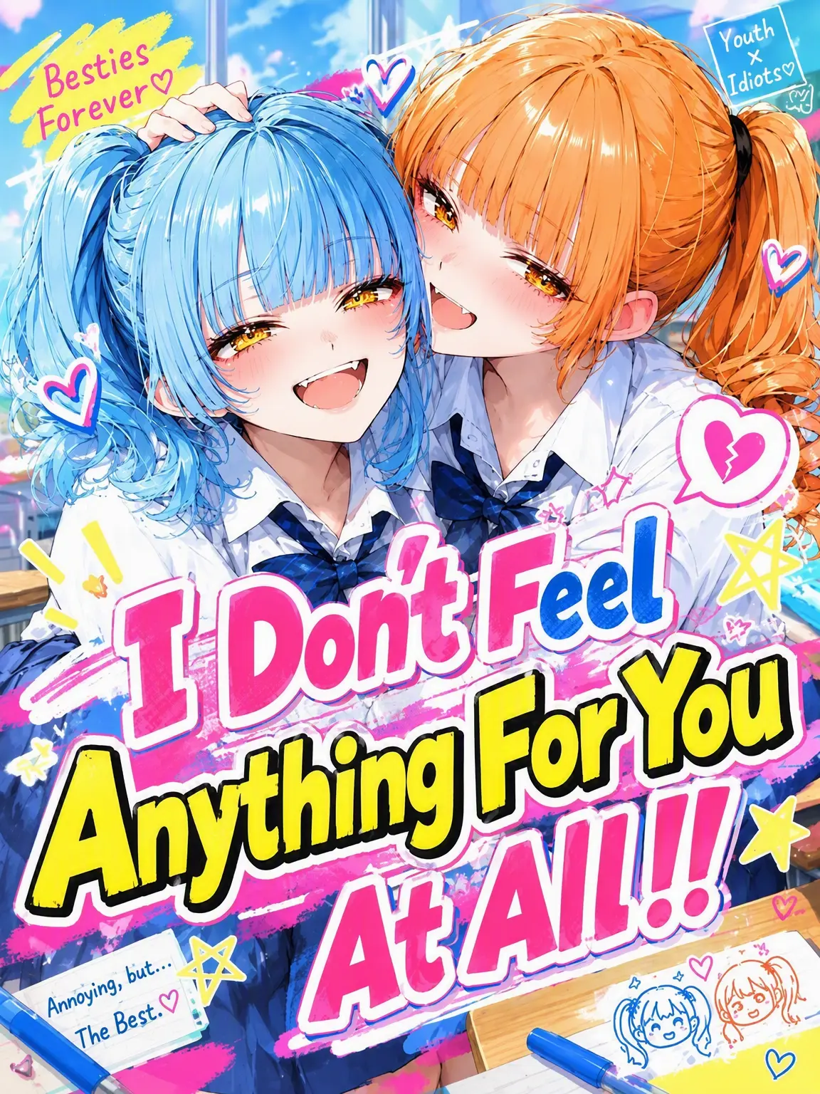 cometya의 I Don't Care About You at All!!