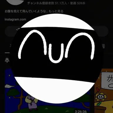 Profile image of ペ-・チュニョン