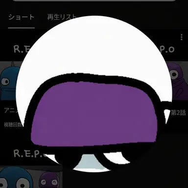 Profile image of ペ・タング