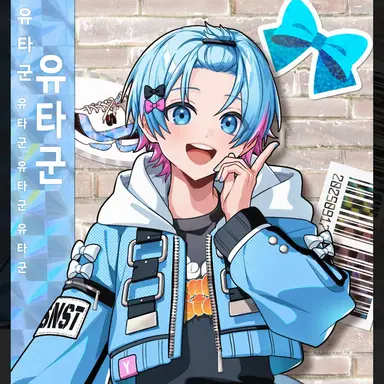 Profile image of 유타