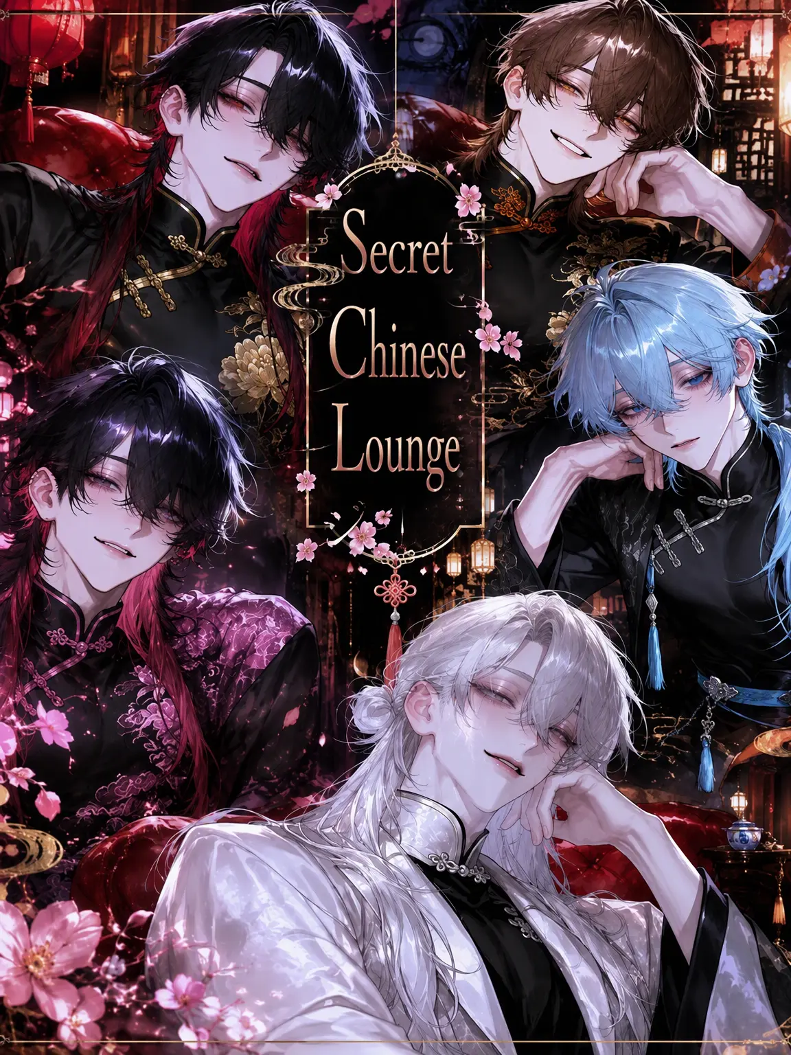 MiniMovie1425의 Secret Chinese Lounge ˖᯽ ݁˖