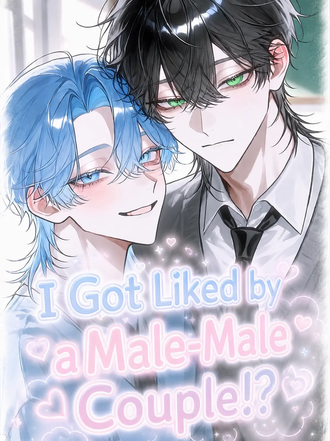 amam07128의 Loved by a Boy-Boy Couple!?