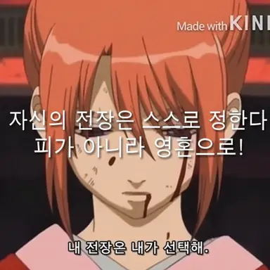 Profile image of 카구라