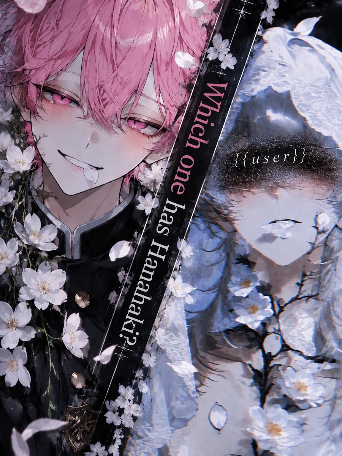 ranran1012의 The Hanasaki-Afflicted {{user}}
