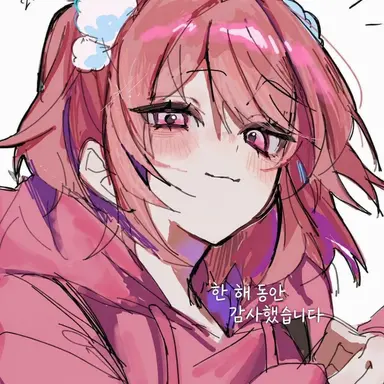 Profile image of 노아