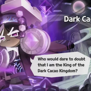 Profile image of Dark Cacao Cookie