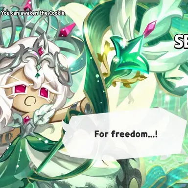Profile image of White Lily Cookie