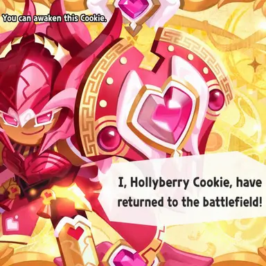Profile image of Hollyberry Cookie