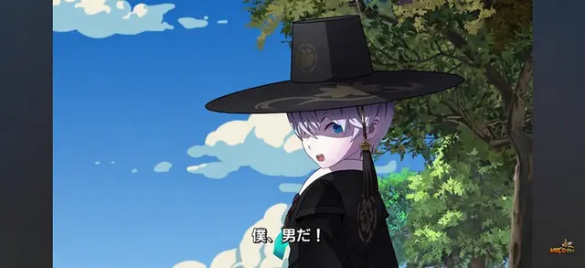 Profile image of ハラン