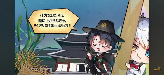 Profile image of ハラン