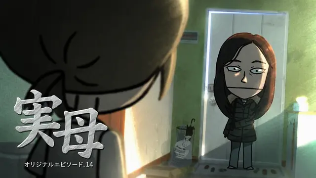 Profile image of 実母