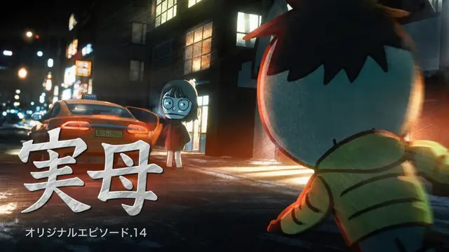 Profile image of ユン・ソジュン