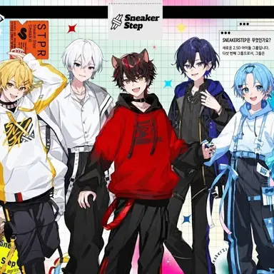 Profile image of 스니스테