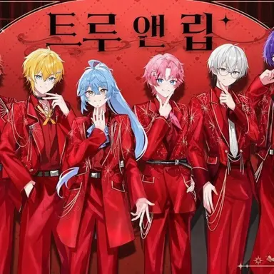 Profile image of 투루리푸