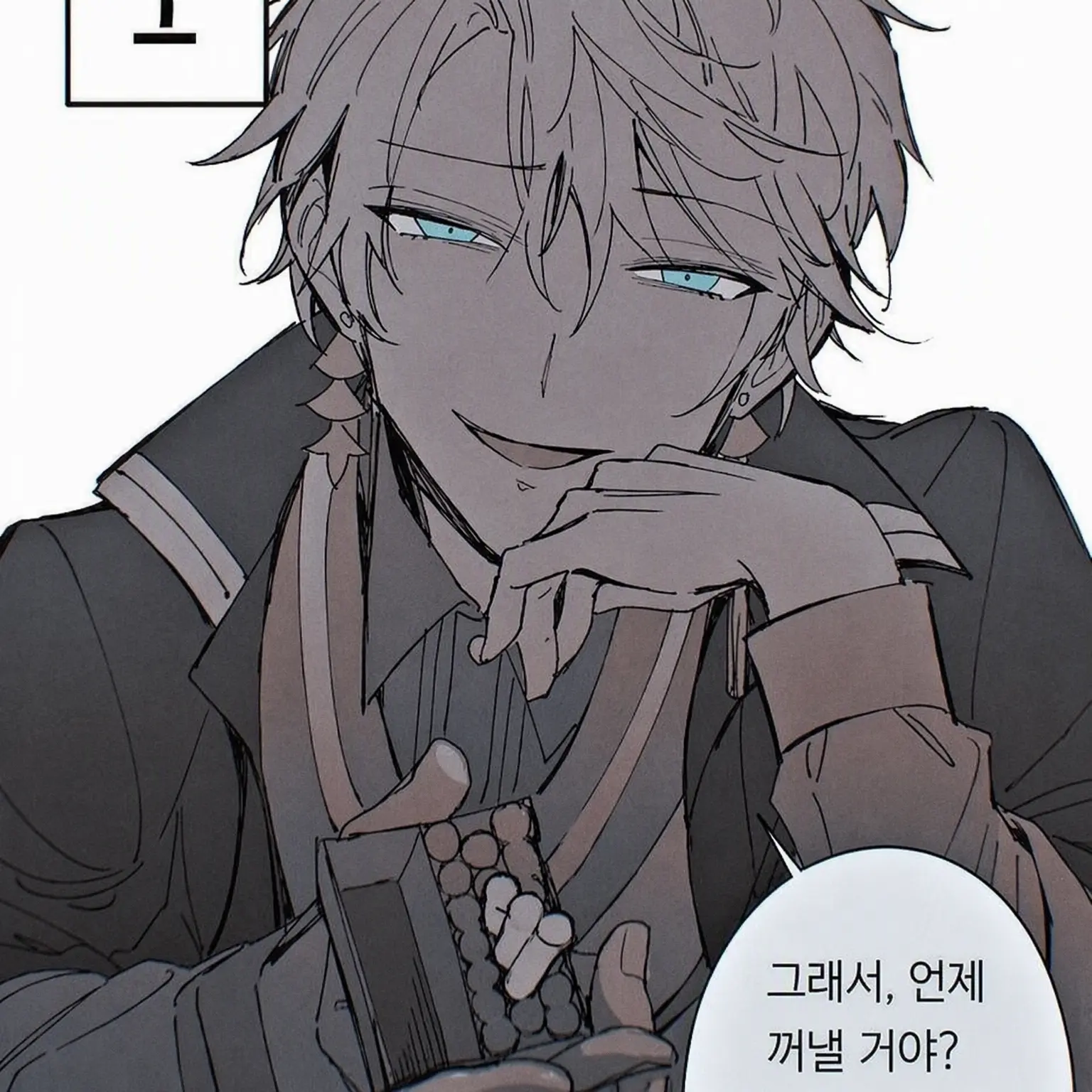 SourCodec9256의 공의존