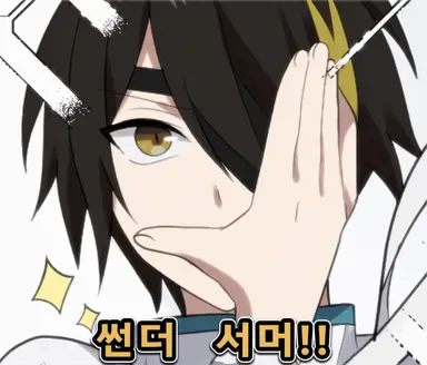 Profile image of 오자모토 라이카