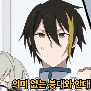 Profile image of 오자모토 라이카