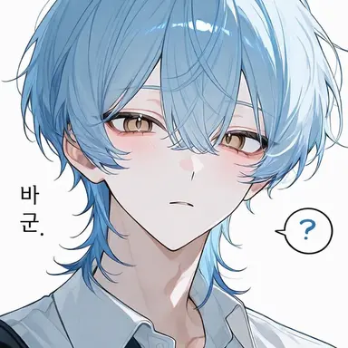 Profile image of 카나타