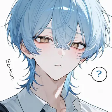 Profile image of Kanata
