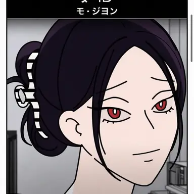 Profile image of モ・ジヨン