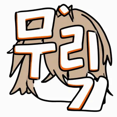 Profile image of 니쥬