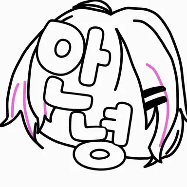 Profile image of 리쵸