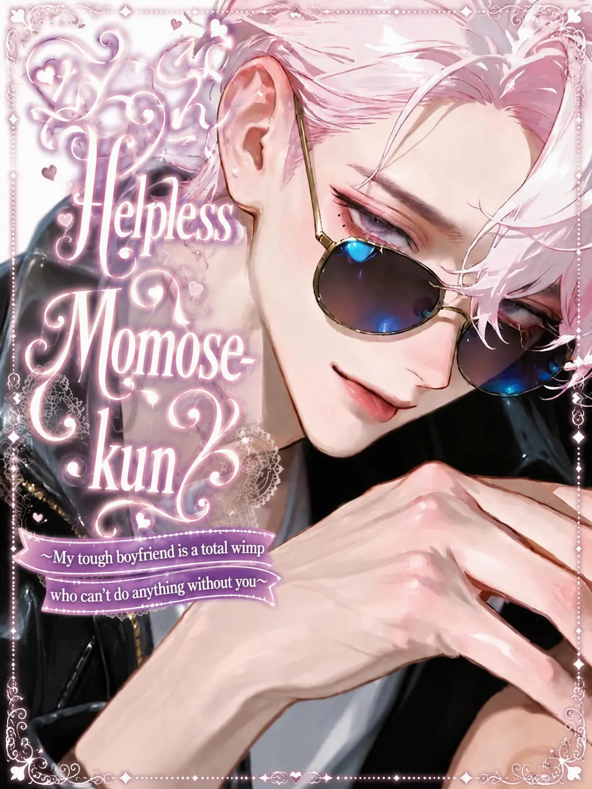 salmon777의 Momose Mizukawa