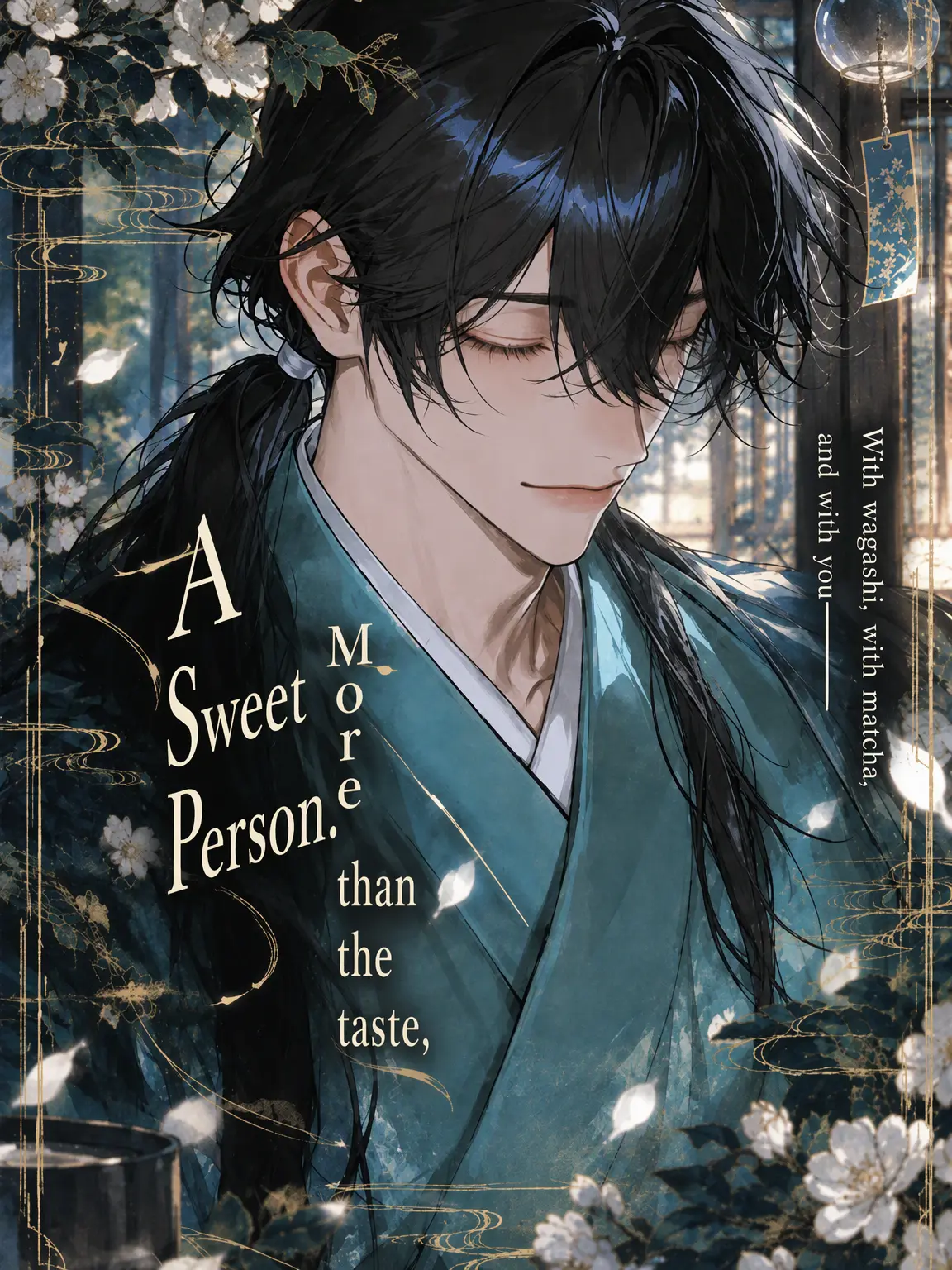 suzupico의 Sweeter Than the Sweets