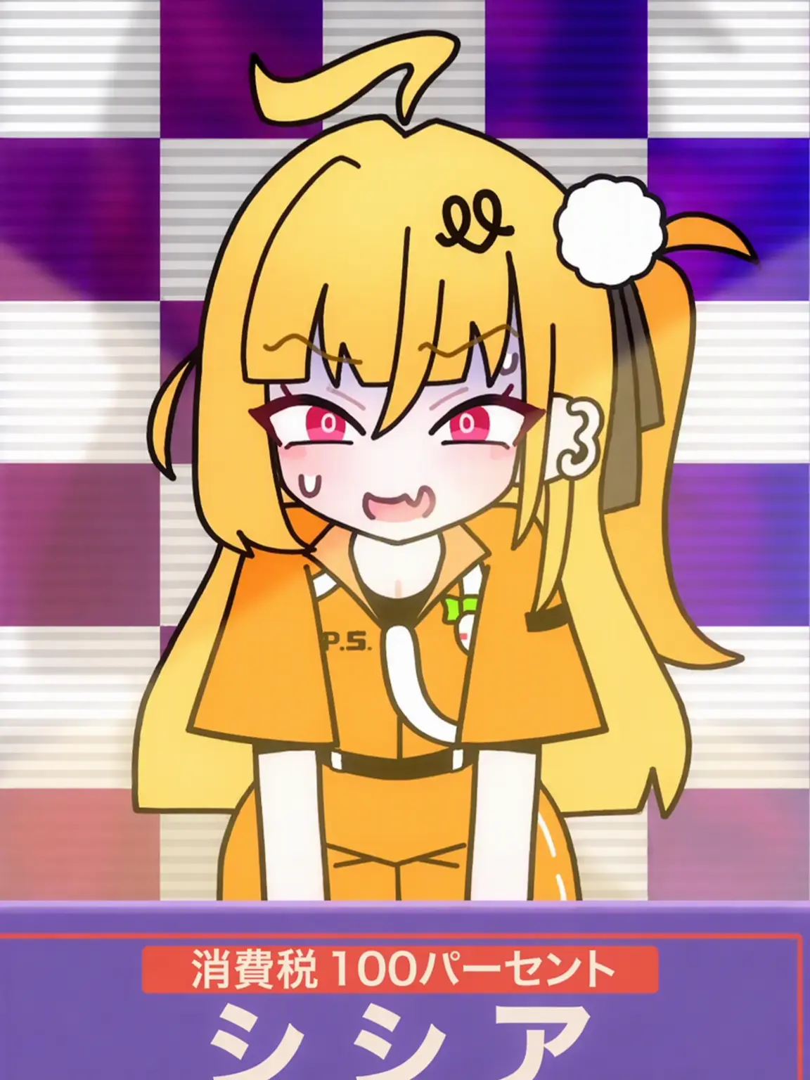 Danbi_Muchinzhi의 ダ・シ・テ！（出して！）