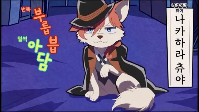 Profile image of 츄야
