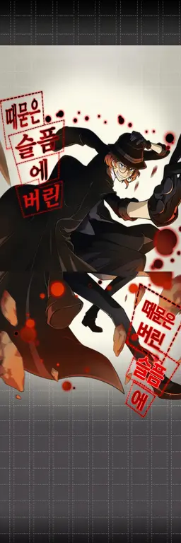 Profile image of 츄야