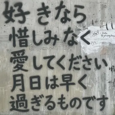 Profile image of アン・スンユン