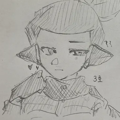 Profile image of 카이트