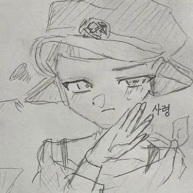 Profile image of 나기사