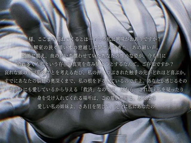 Profile image of ディエール