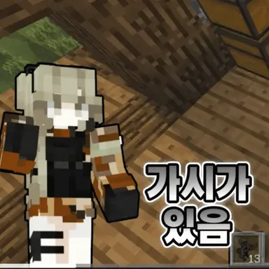 Profile image of 아루