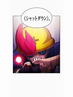 Profile image of パッチ